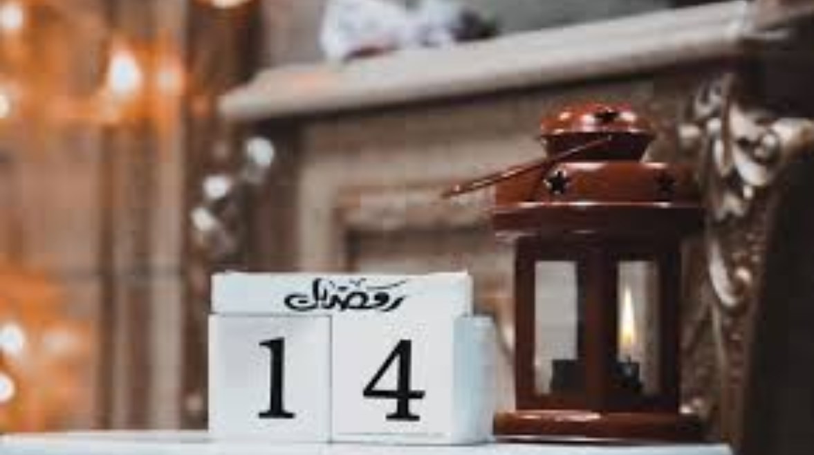 دعاء اليوم الرابع عشر من رمضان 2026