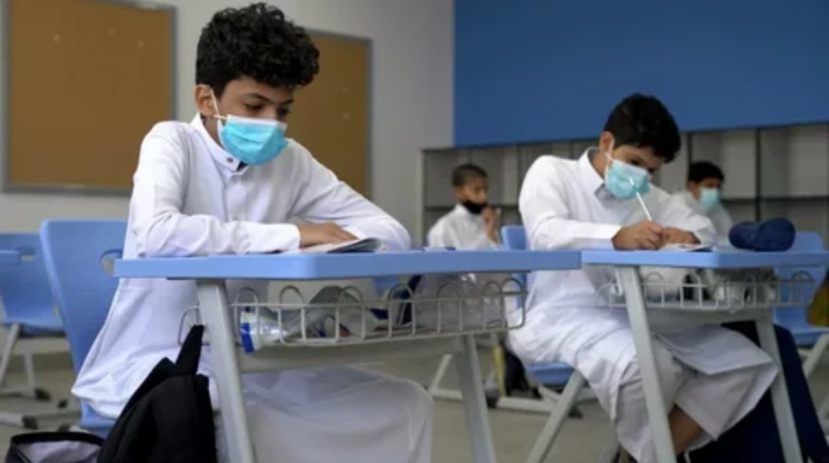 الدراسة في السعودية