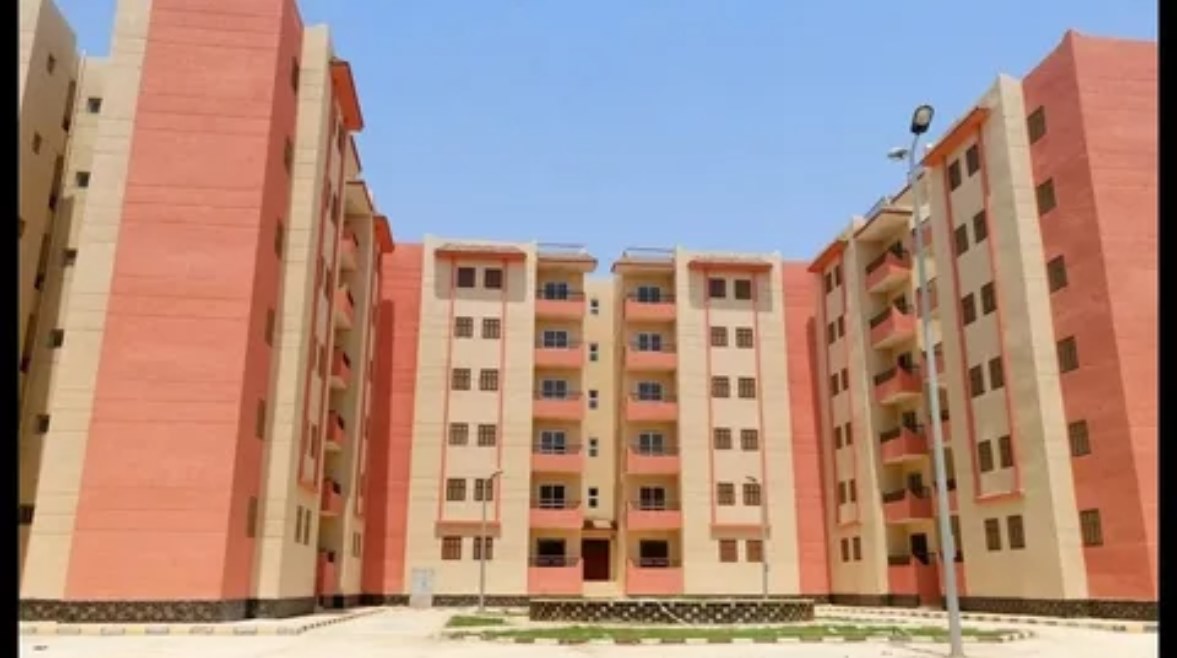 حجز شقق الإسكان الاجتماعي 2026 