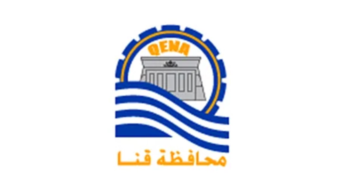 الأحوزة العمرانية في مركز قفط بمحافظة قنا 2026