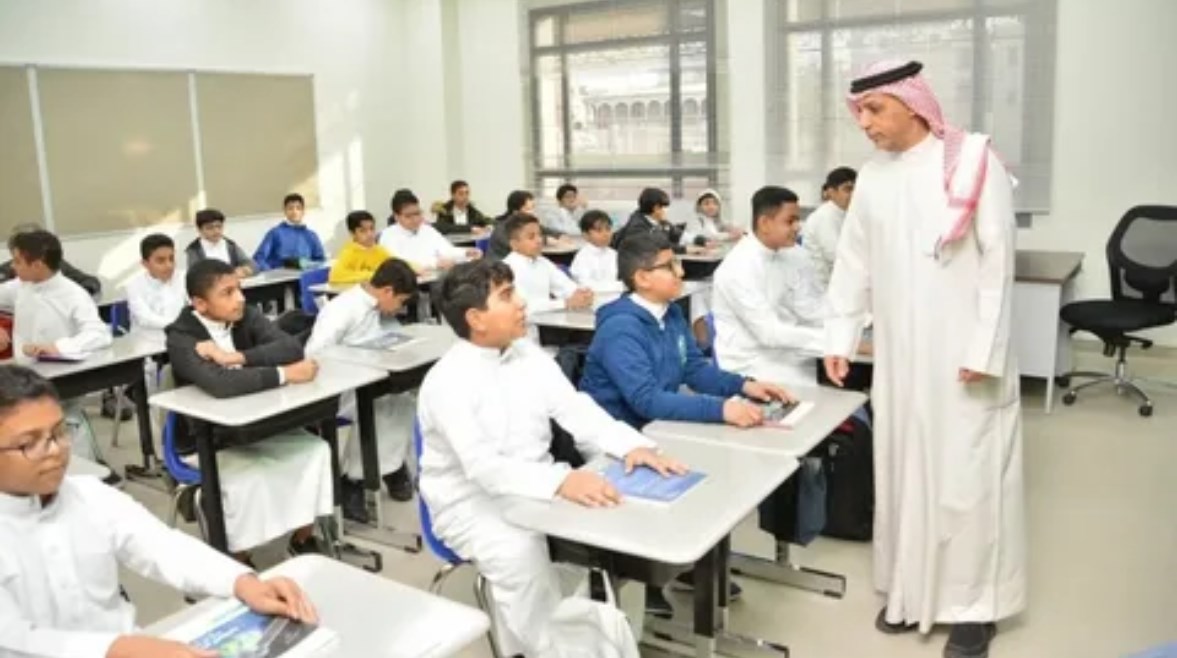 مواعيد المدارس في السعودية 