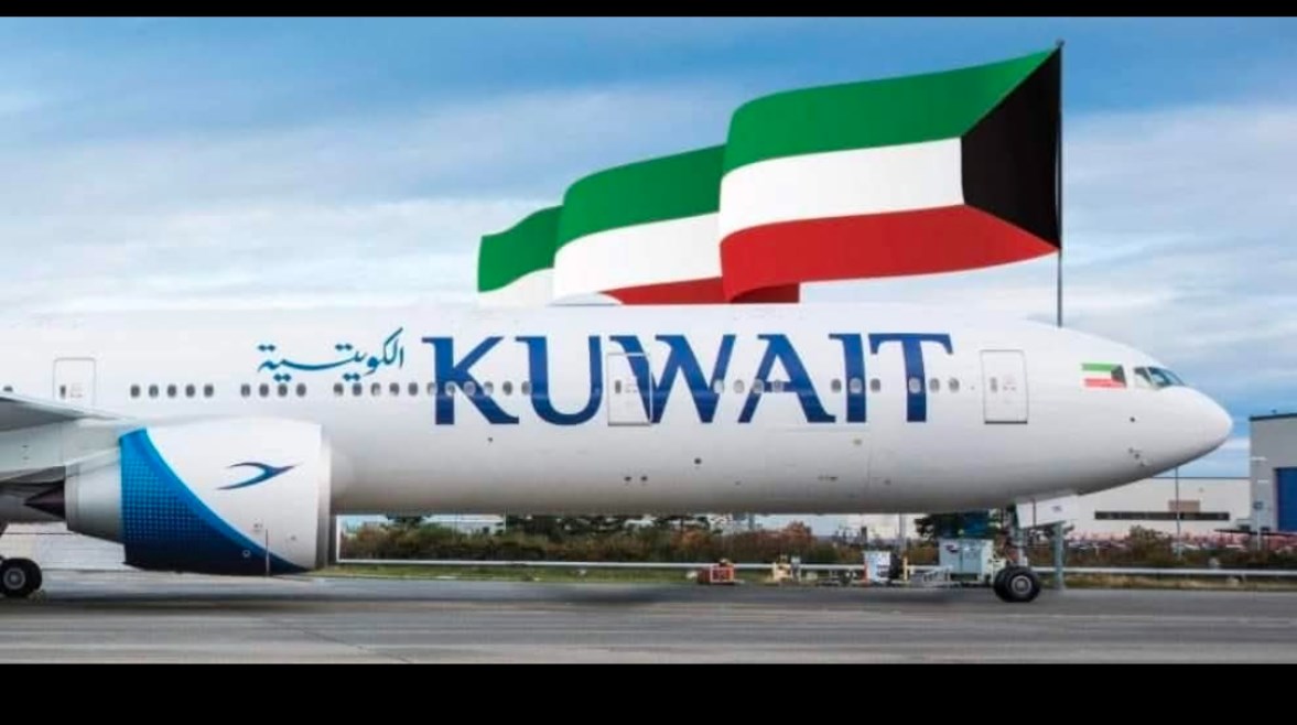 طيران الكويت  