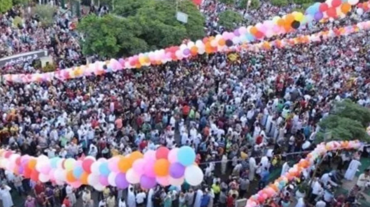 صلاة عيد الفطر 