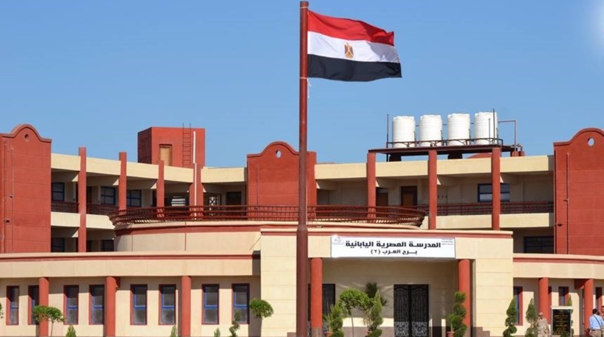 المدارس اليابانية 