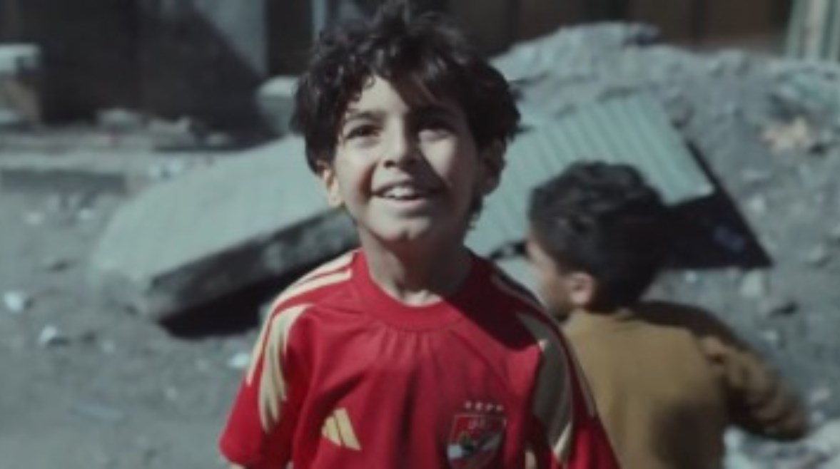 الطفل الفلسطيني سمير 