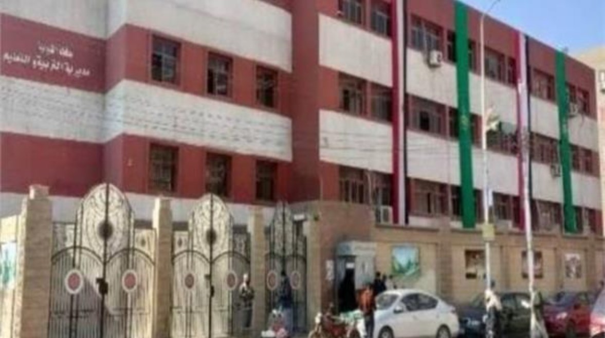 مديرية التعليم بالقليوبية 