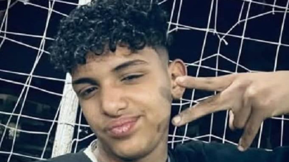 الشاب الراحل 