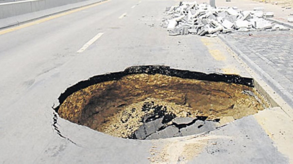 صورة تعبيرية 