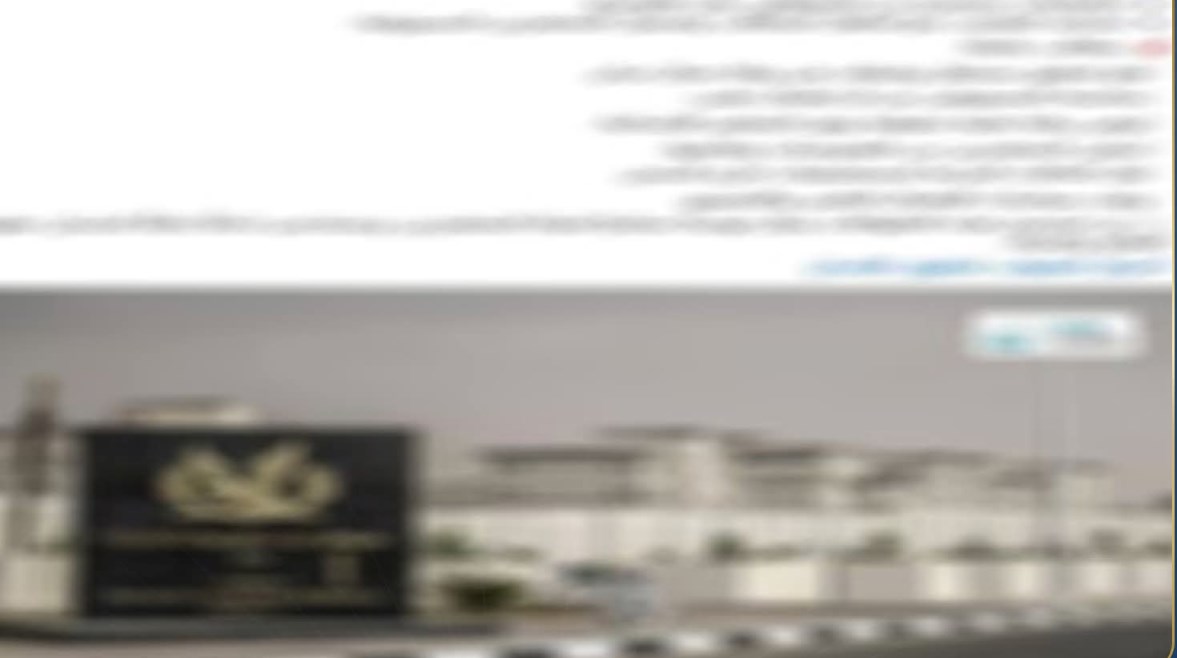 البوست المنشور 