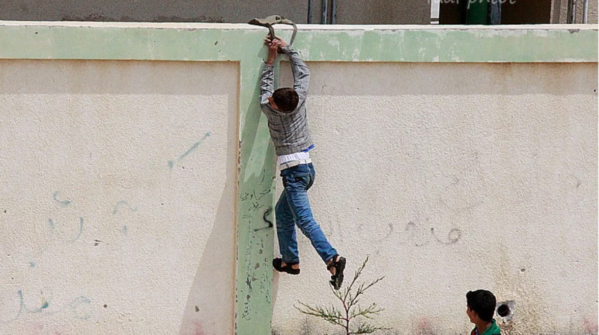 صورة تعبيرية 