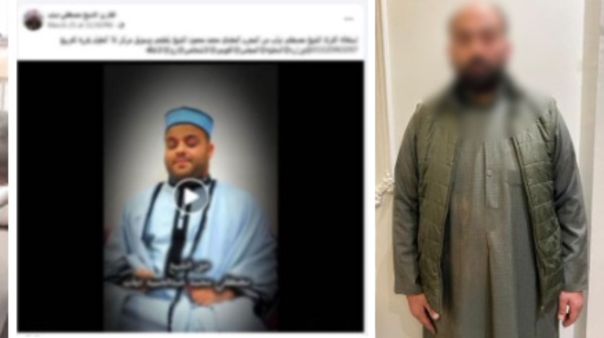 المتهم وجانب من الواقعة