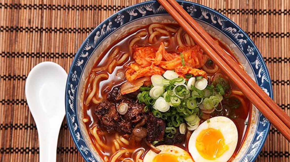 الراميون الحار