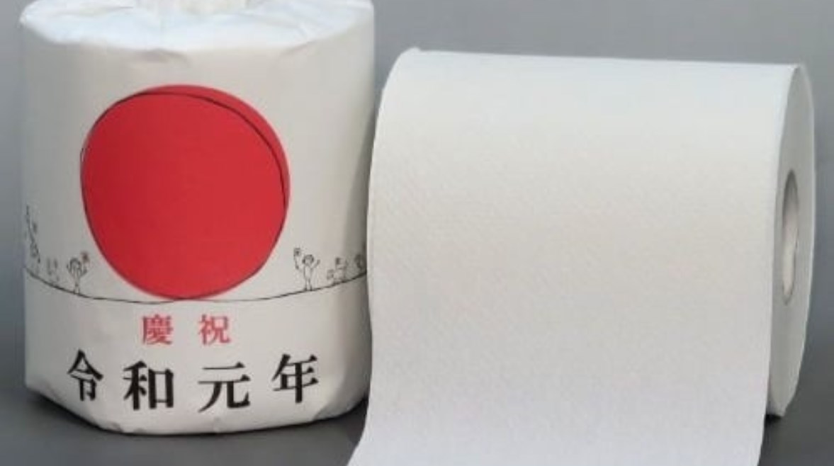 ورق التواليت