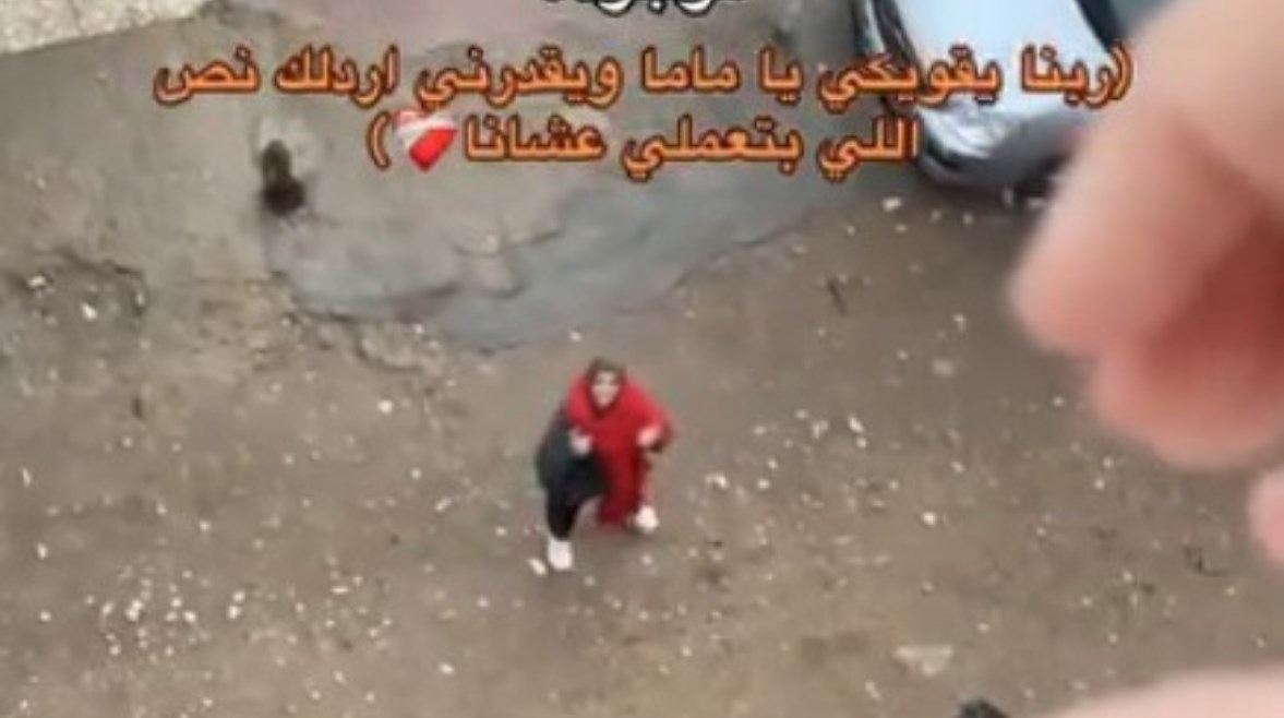 صورة من الفيديو المتداول