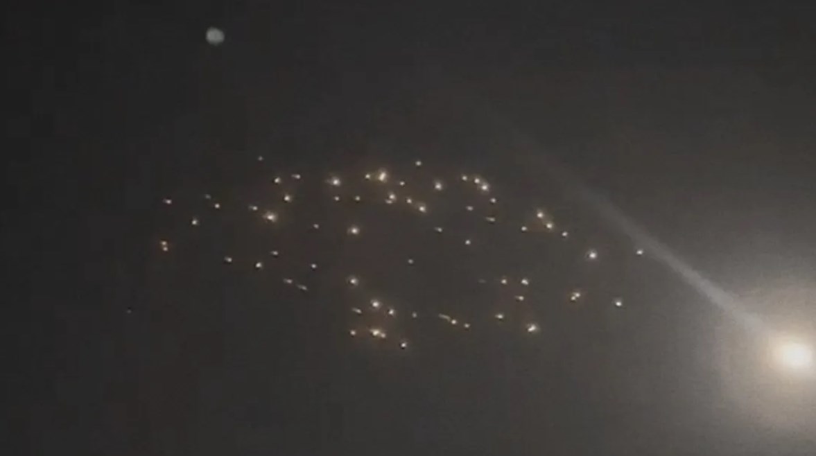 مسارات الصواريخ سماء مدينة نتانيا