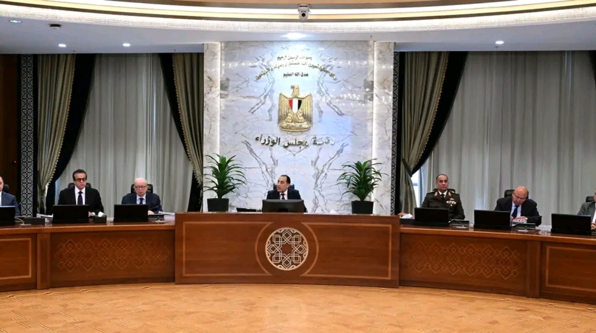 مجلس الوزراء