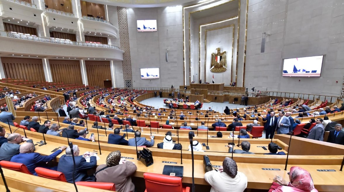 مجلس النواب