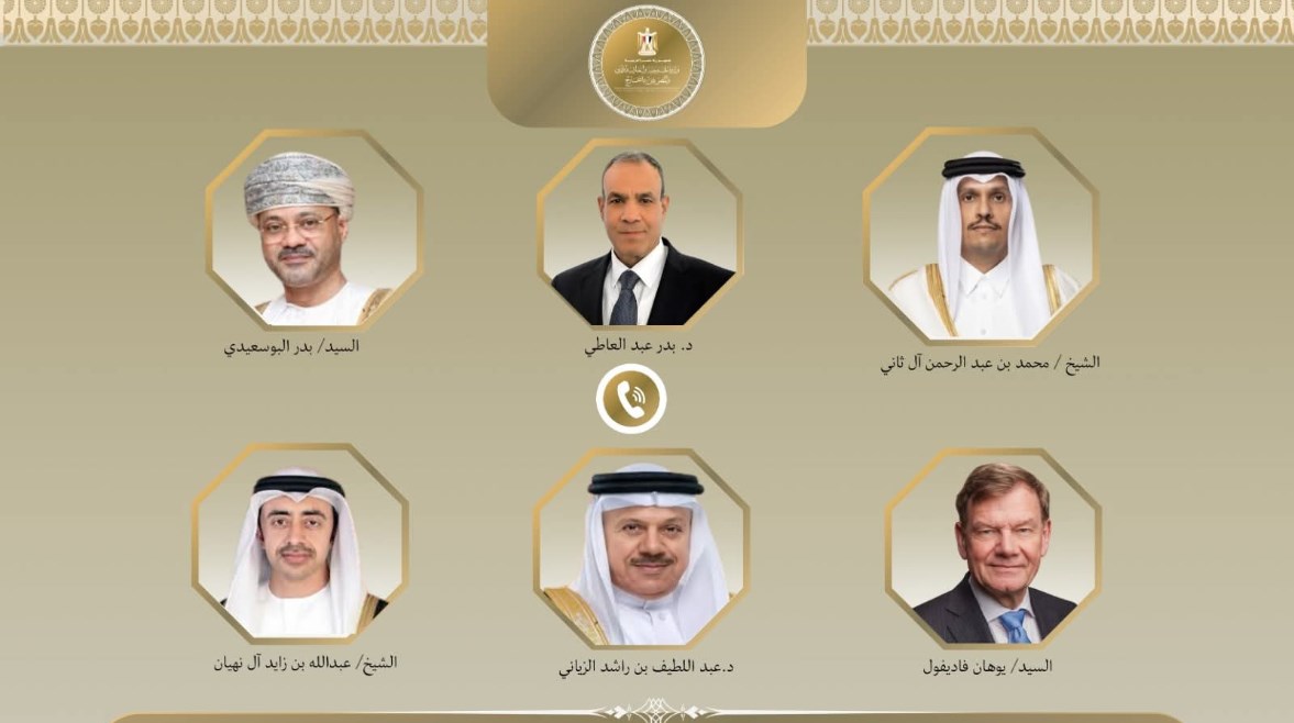 وزير الخارجية يجري اتصالات مع عدد من الوزراء