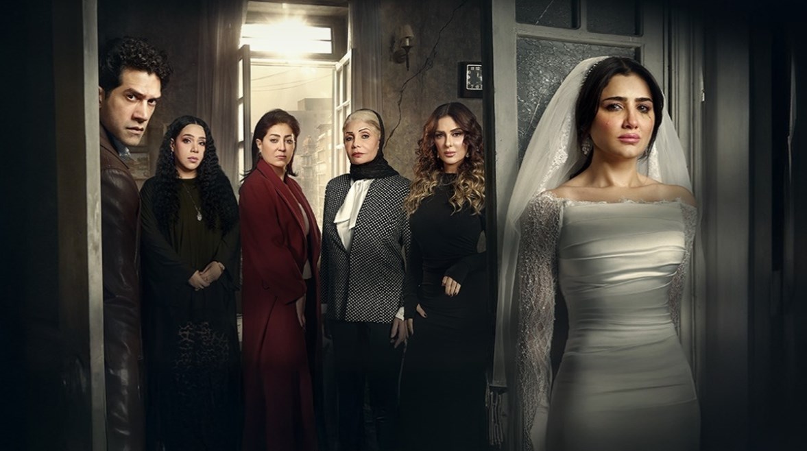 مسلسل الست موناليزا