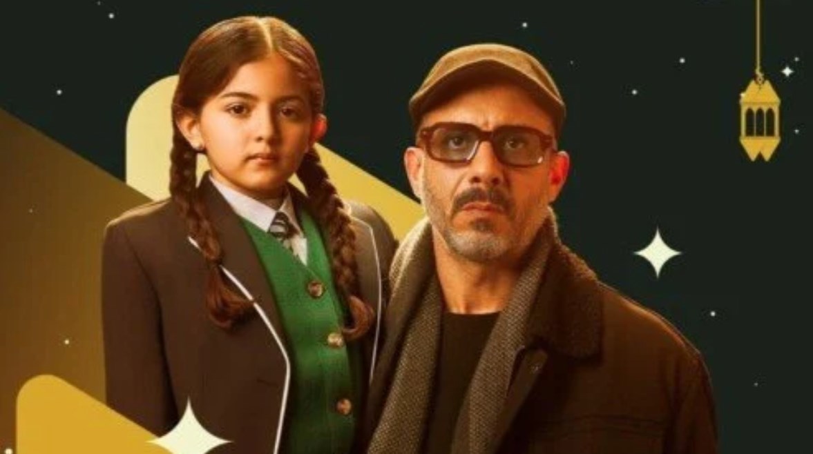 مسلسل أب ولكن