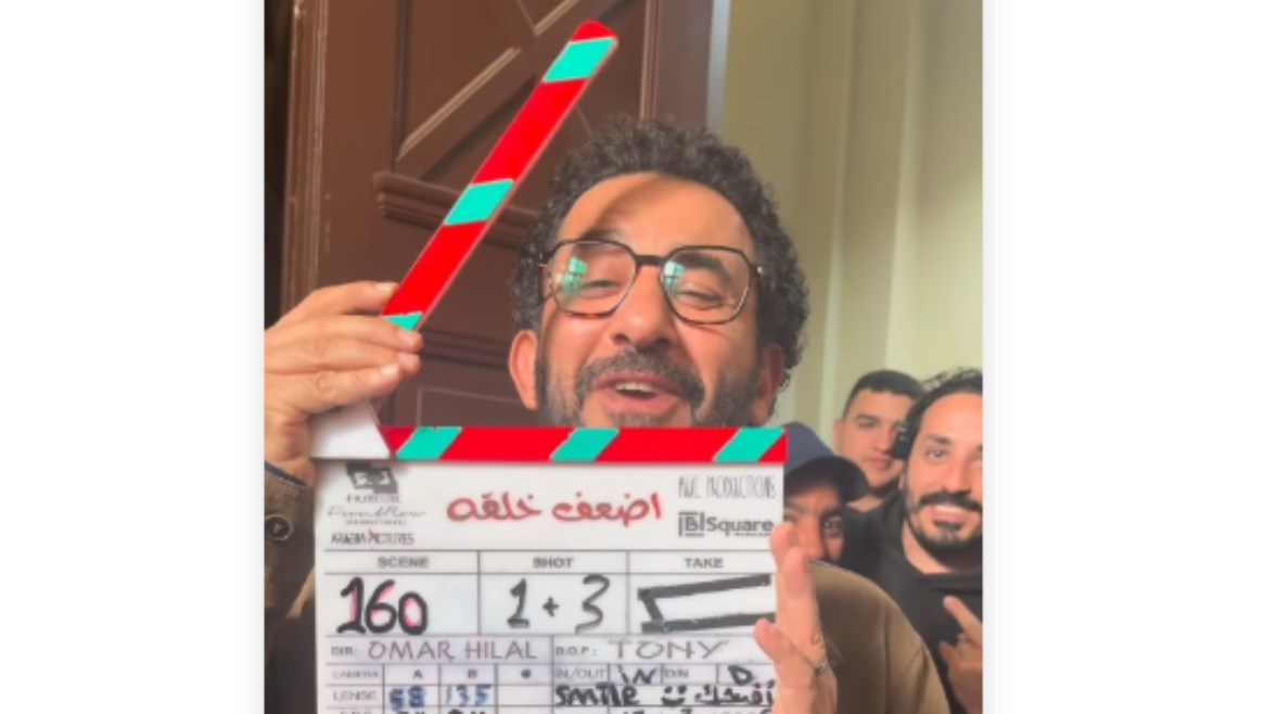 انتهاء تصوير فيلم أضعف خلقه