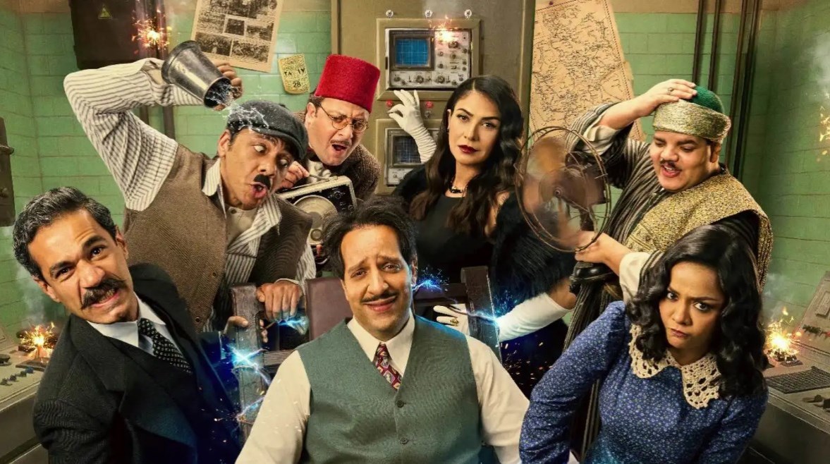 مسلسل النص التاني