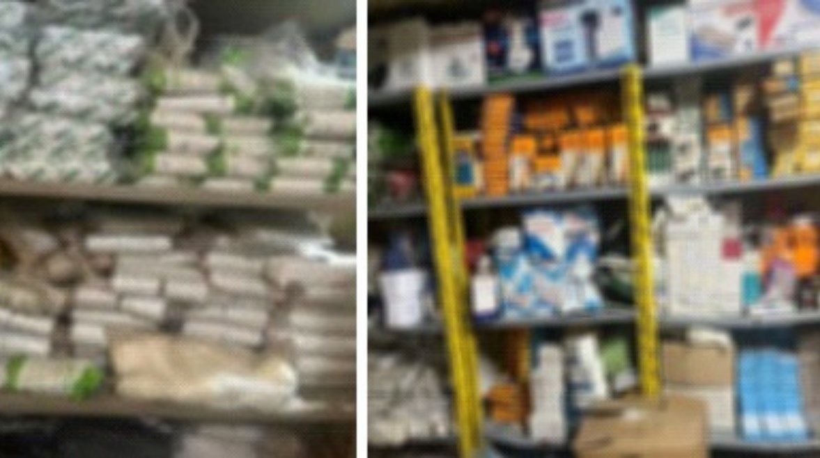 المستلزمات الطبية المضبوطة 