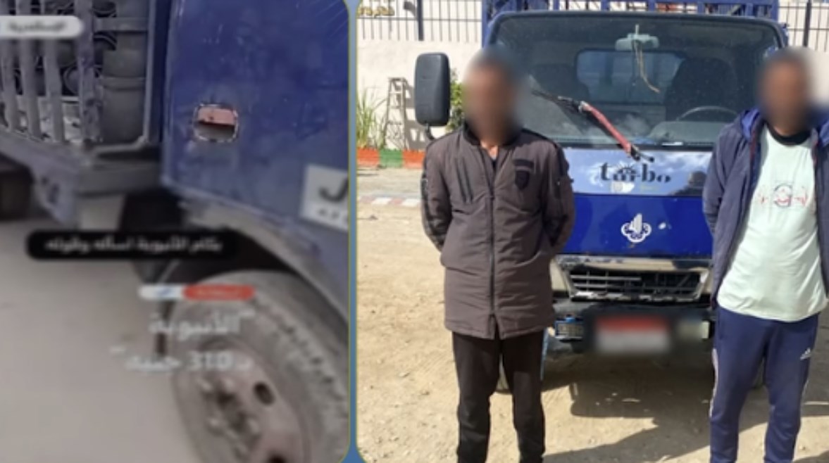 المتهمين بعد ضبطهما ولقطة من الفيديو 