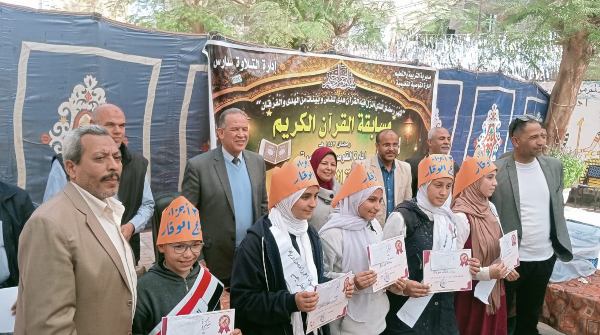 صورة من التكريم 