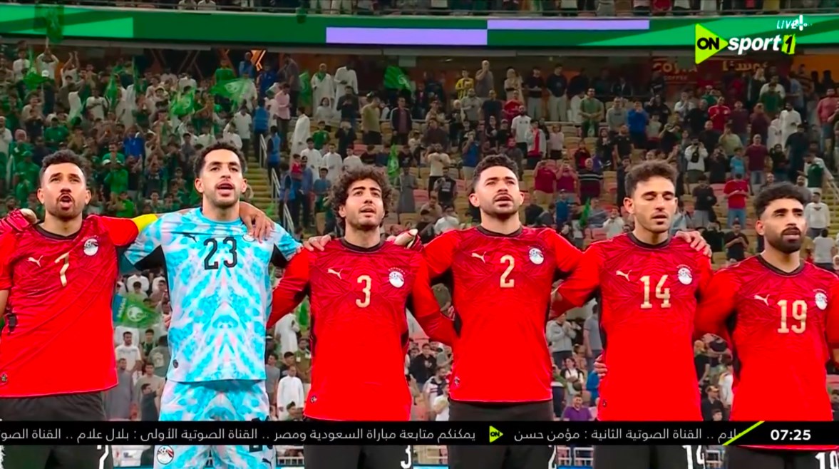 منتخب مصر