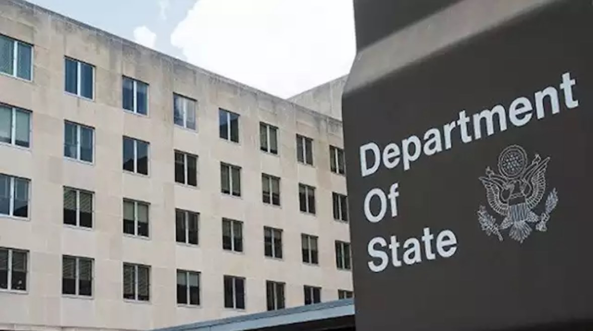 وزارة الخارجية الأمريكية