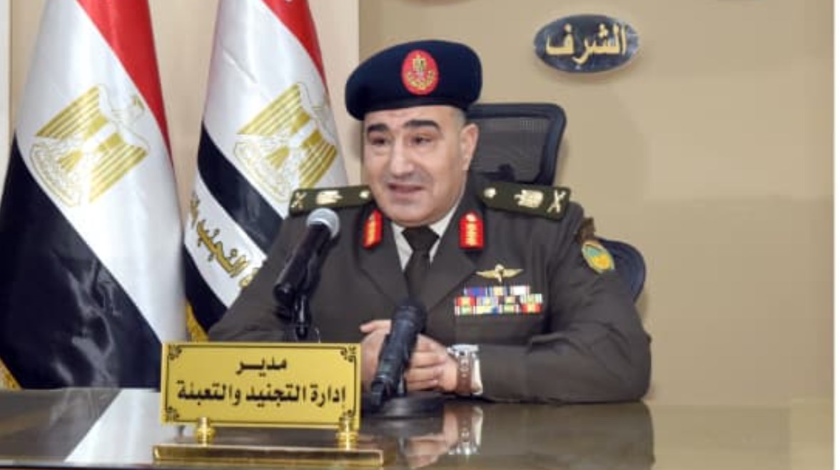 اللواء أحمد مصطفى صادق، مدير إدارة التجنيد والتعبئة