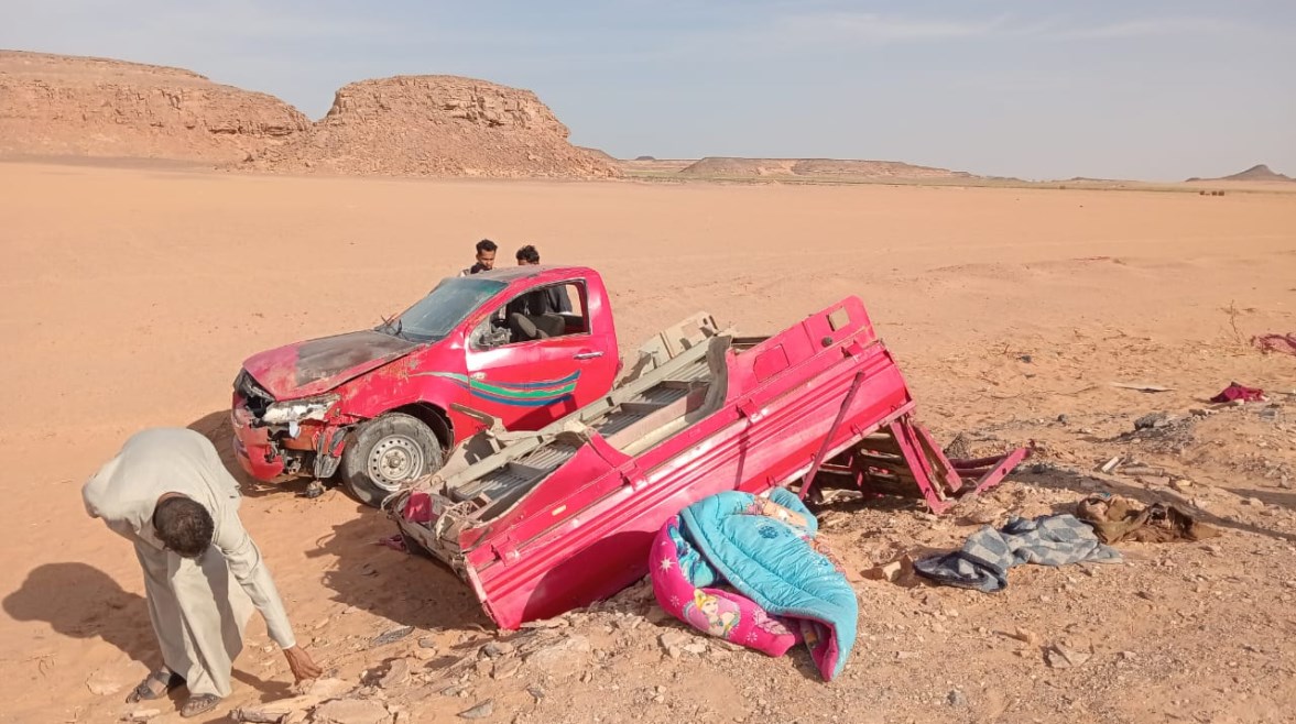 صورة ارشيفية 