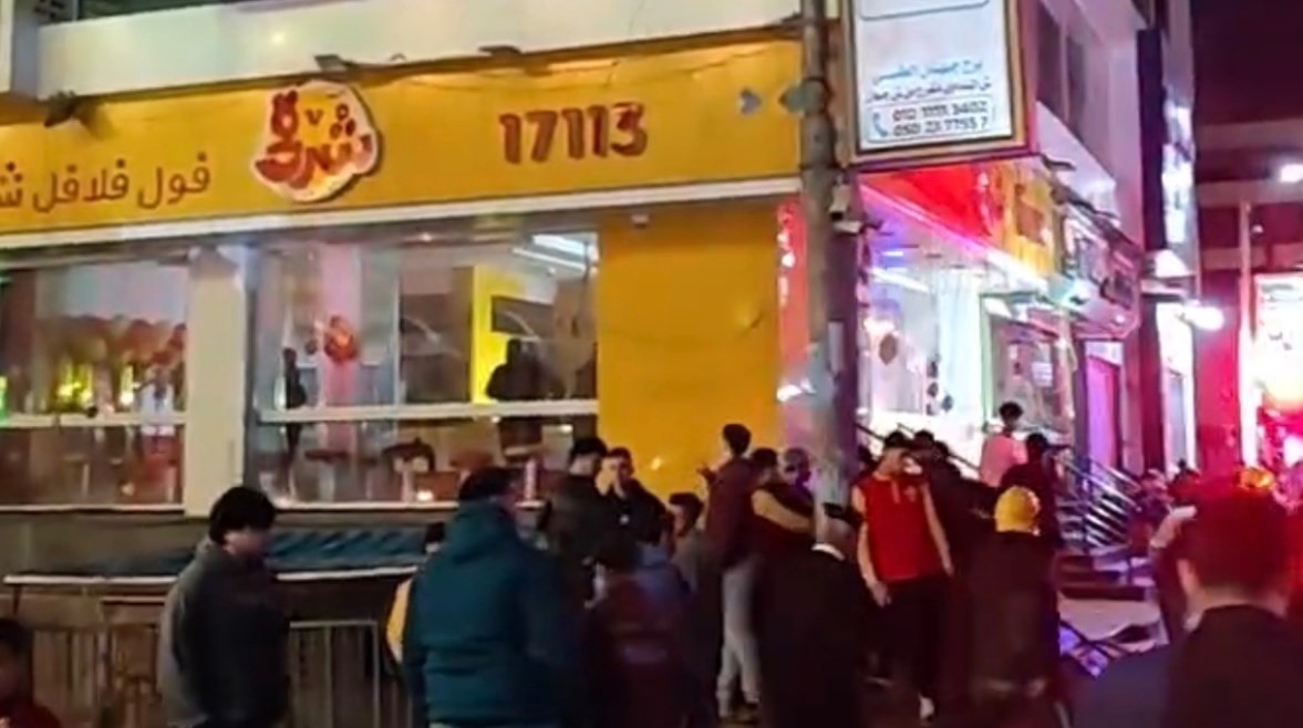 صورة من الحريق