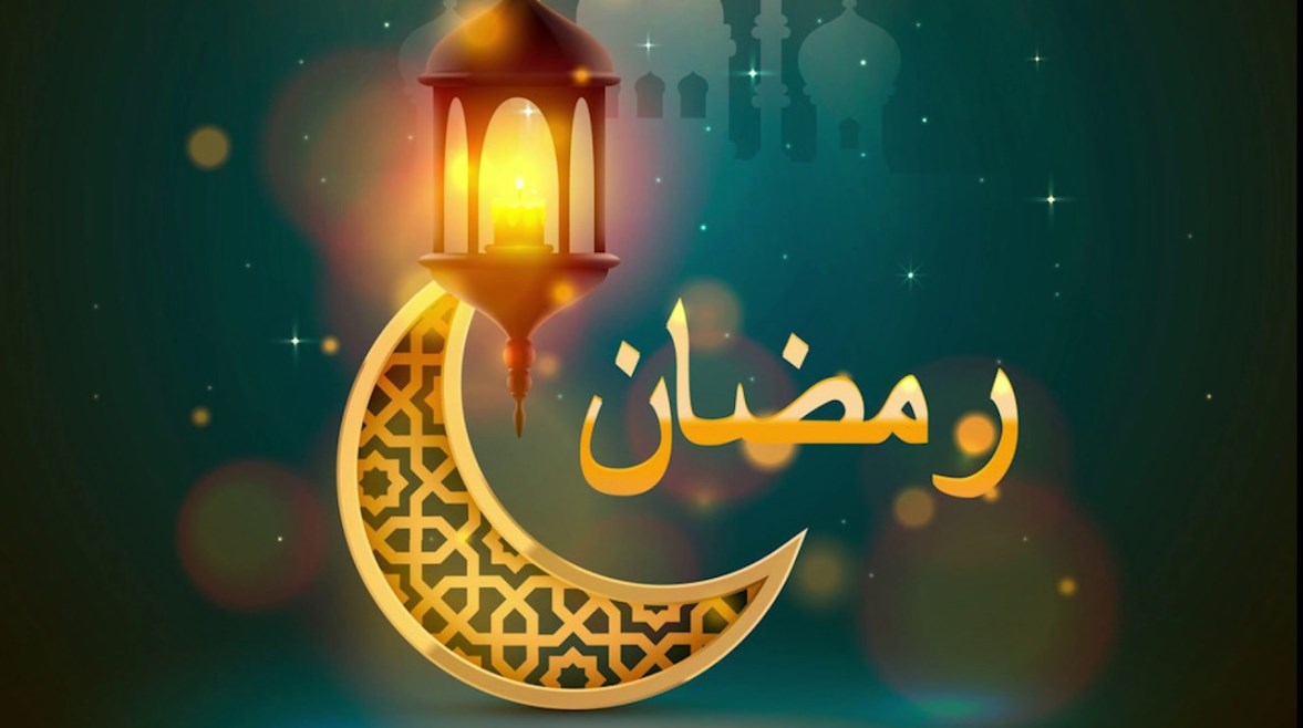 موضوع تعبير عن شهر رمضان للصف السادس الابتدائي 2026