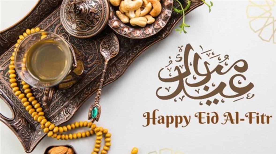 العيد يوم ايه 2026؟