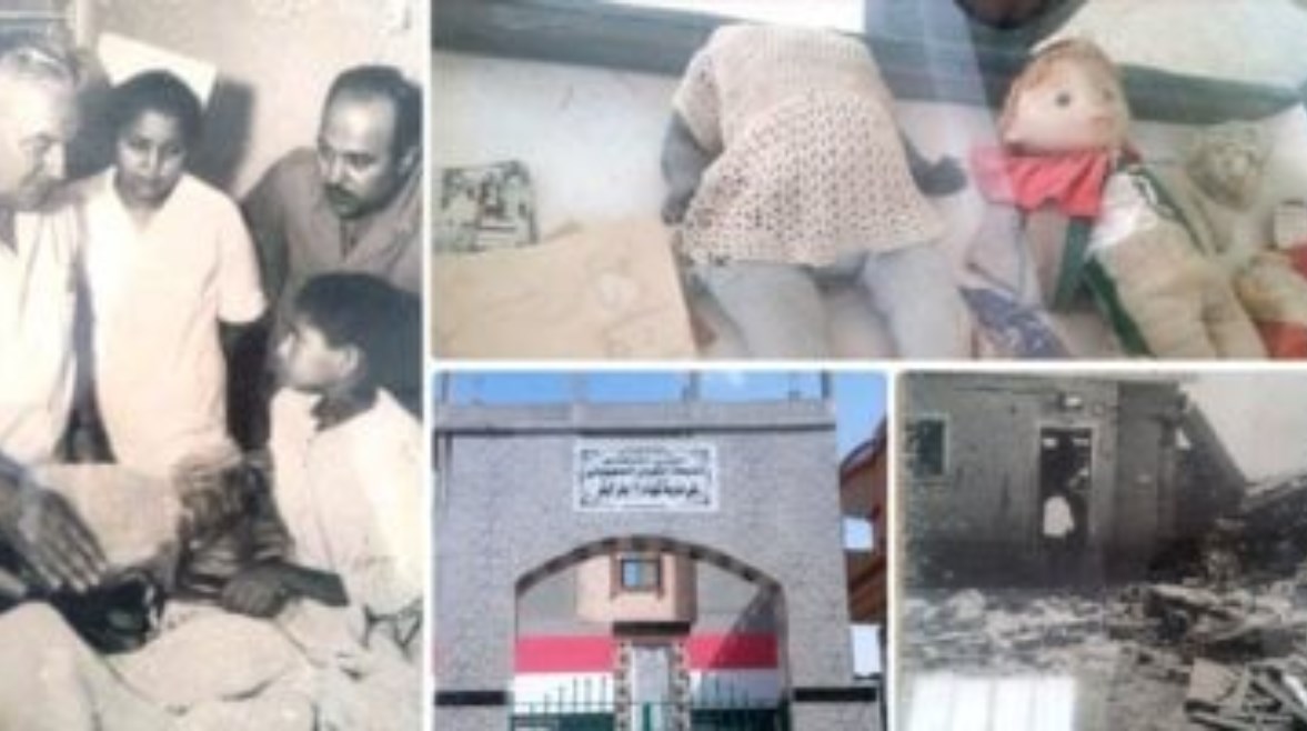 مذبحة مدرسة بحر البقر