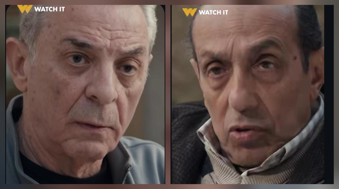 مسلسل فرصة أخيرة 