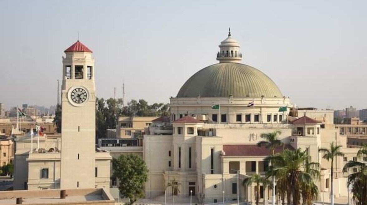  هل الجامعات إجازة غدًا