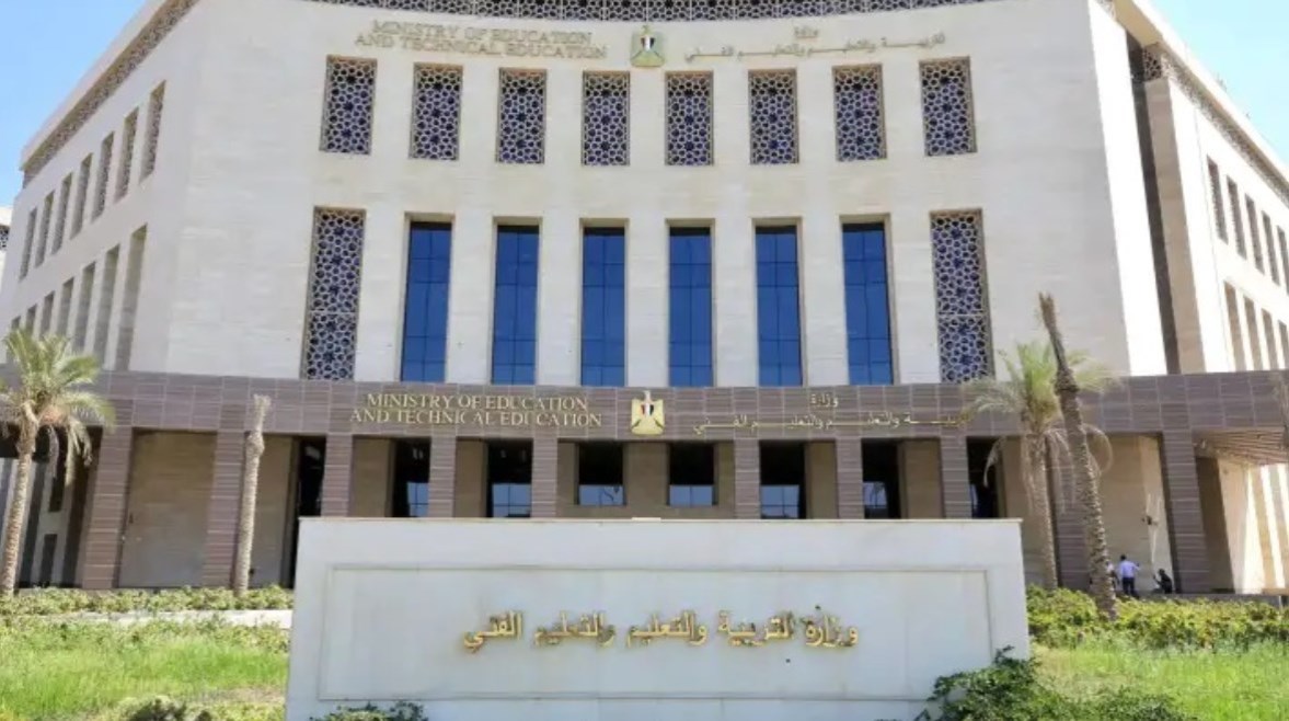  موعد امتحانات الثانوية العامة 2027