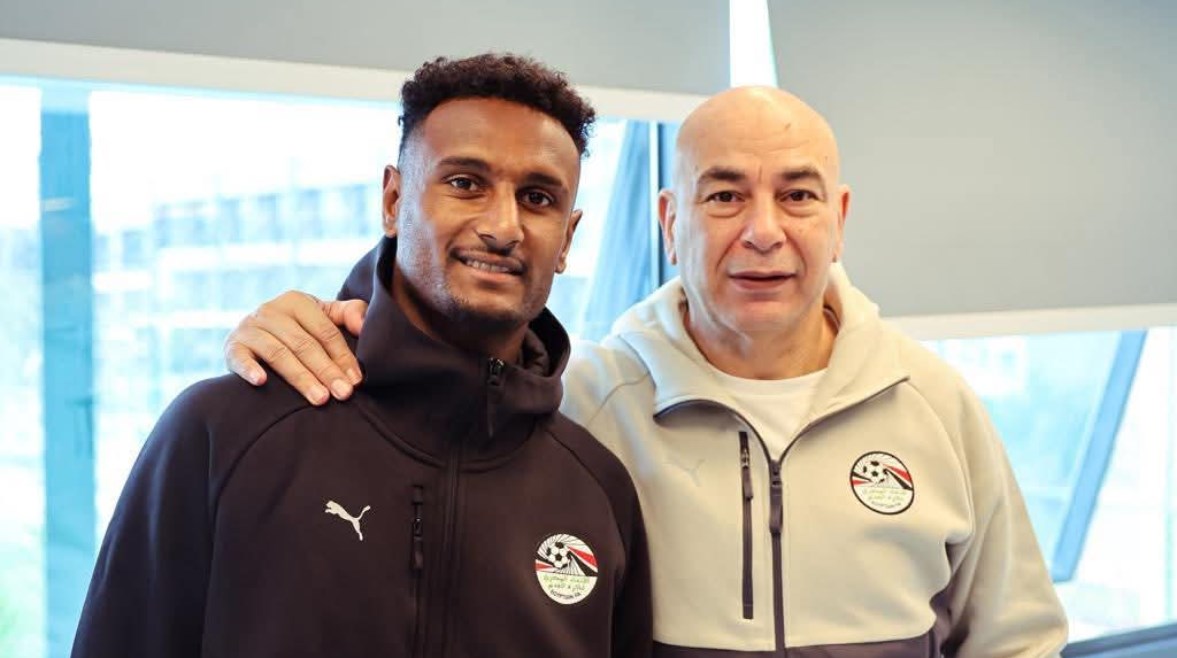 هيثم حسن رفقة حسام حسن 