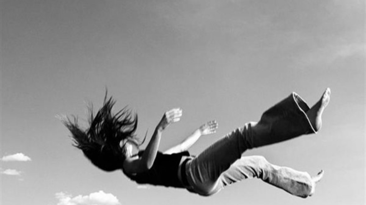 القفز من علو - أرشيفية