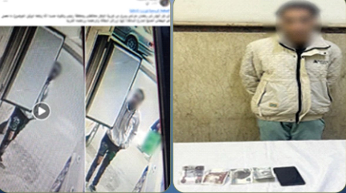 المتهم وجانب من الواقعة