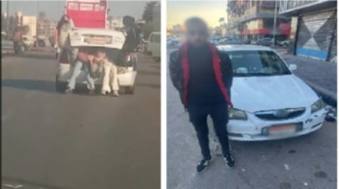 المتهم وجزء من الواقعة