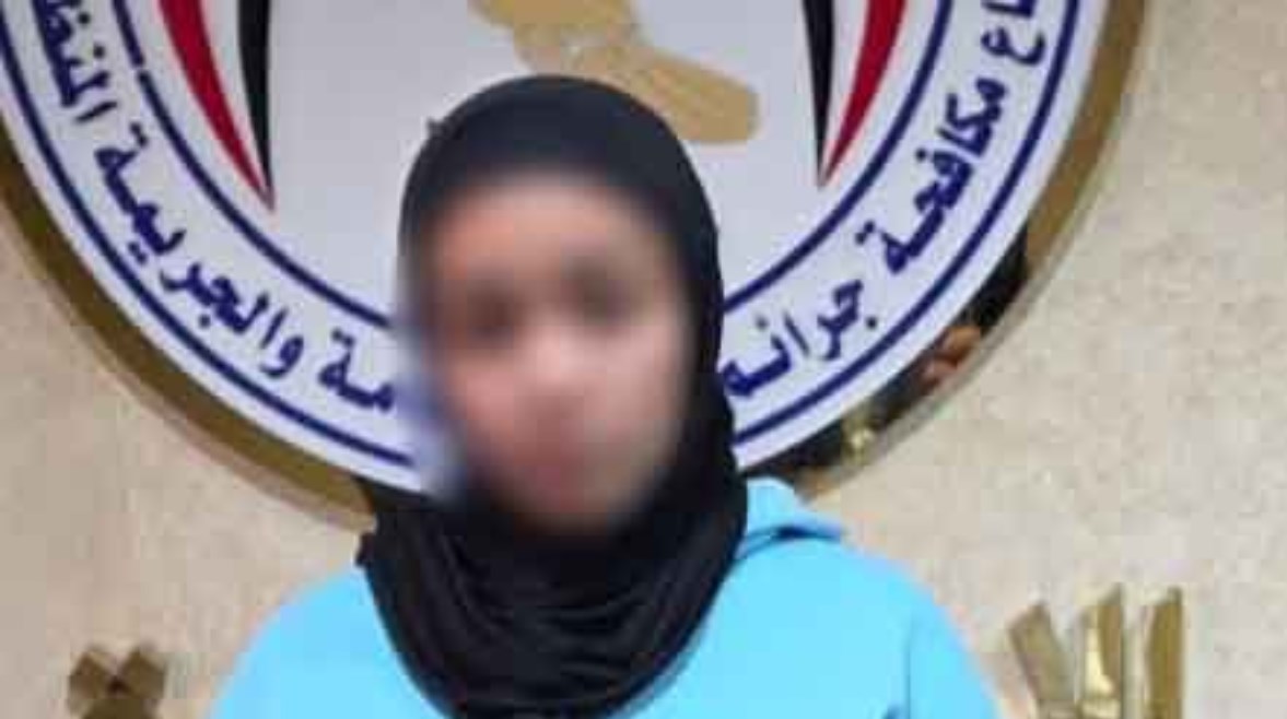 المتهمه بعد ضبطها