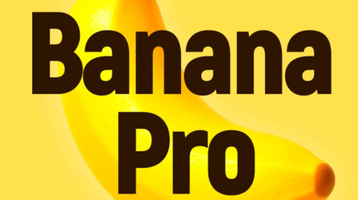 النانو بنانا