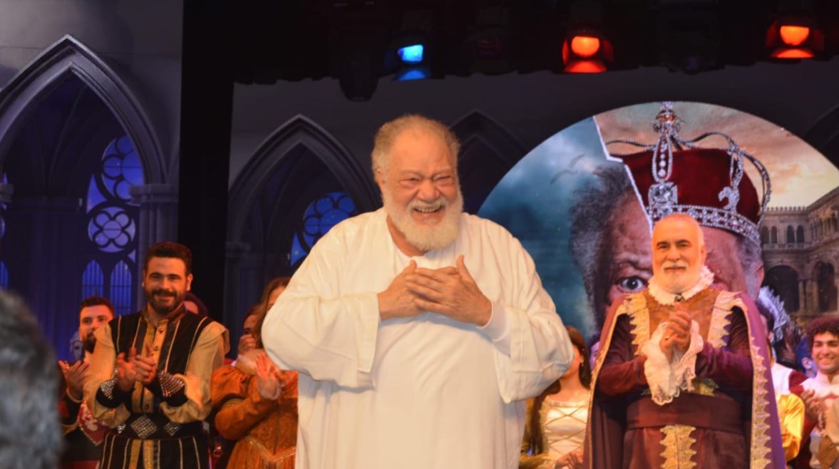 الفنان القدير يحيى الفخراني من مسرحية الملك لير