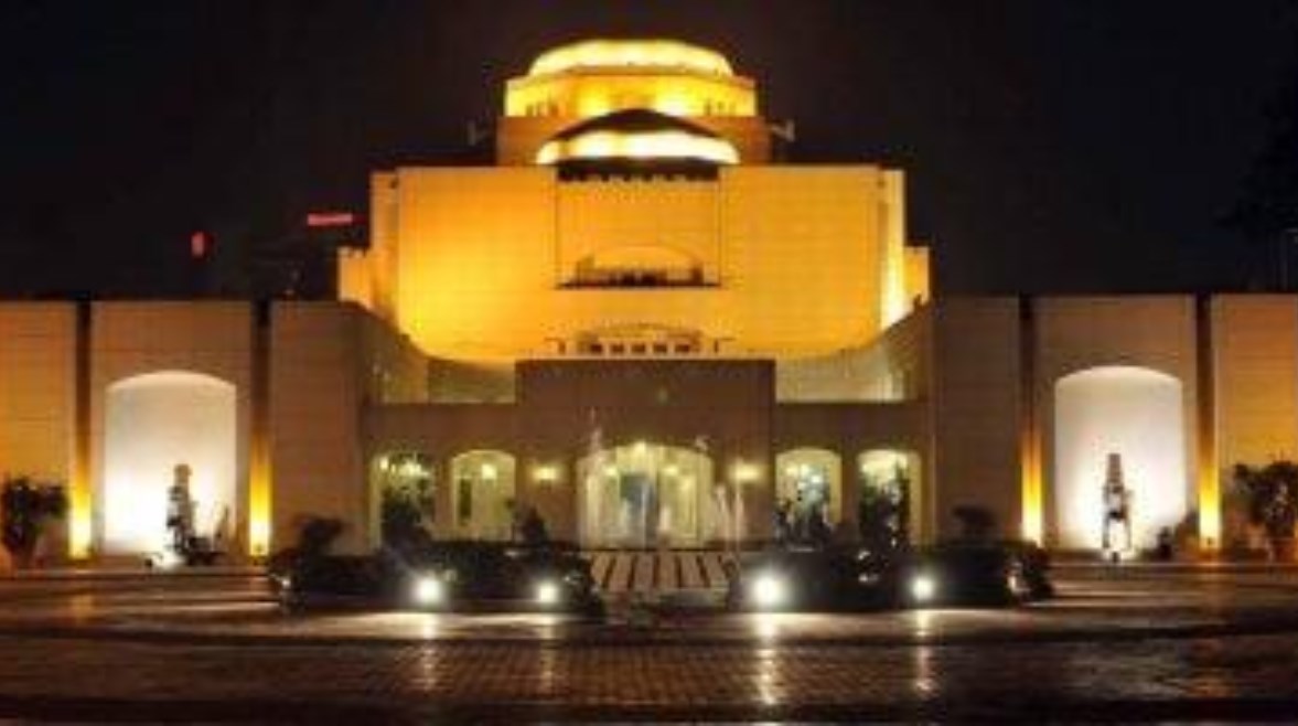 دار الأوبرا المصرية 