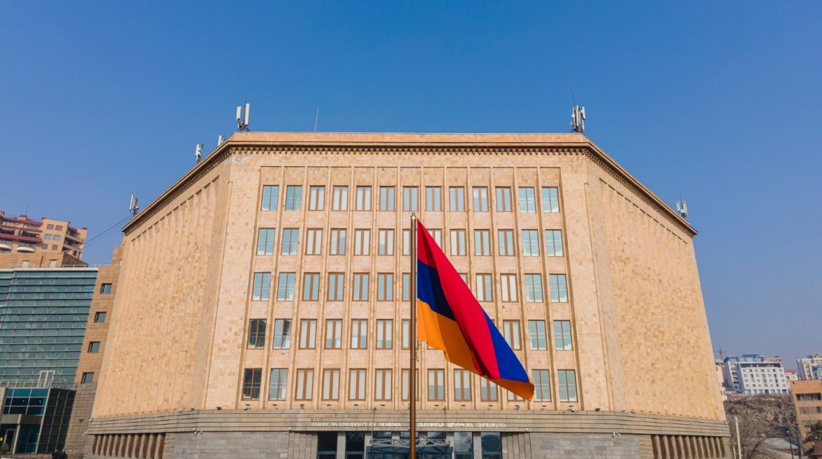 الجامعة الأمريكية في أرمينيا