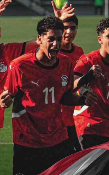منتخب مصر للناشئين مواليد 2009